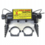 Yamitsu 15W UV Clarifier for garden ponds up to 1,500 gallons with flexible pipe fittings