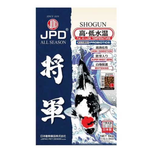 JPD Shogun All Season Koi Food with probiotics and wheat germ for healthy koi