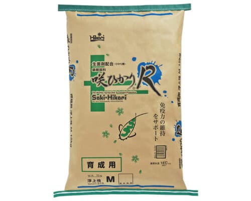 Saki-Hikari Balance R koi food with R Extract and Hikari-Germ technology