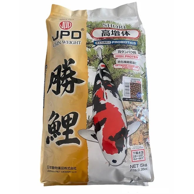 Shori High Growth Koi Food high protein formula for koi growth and colour enhancement