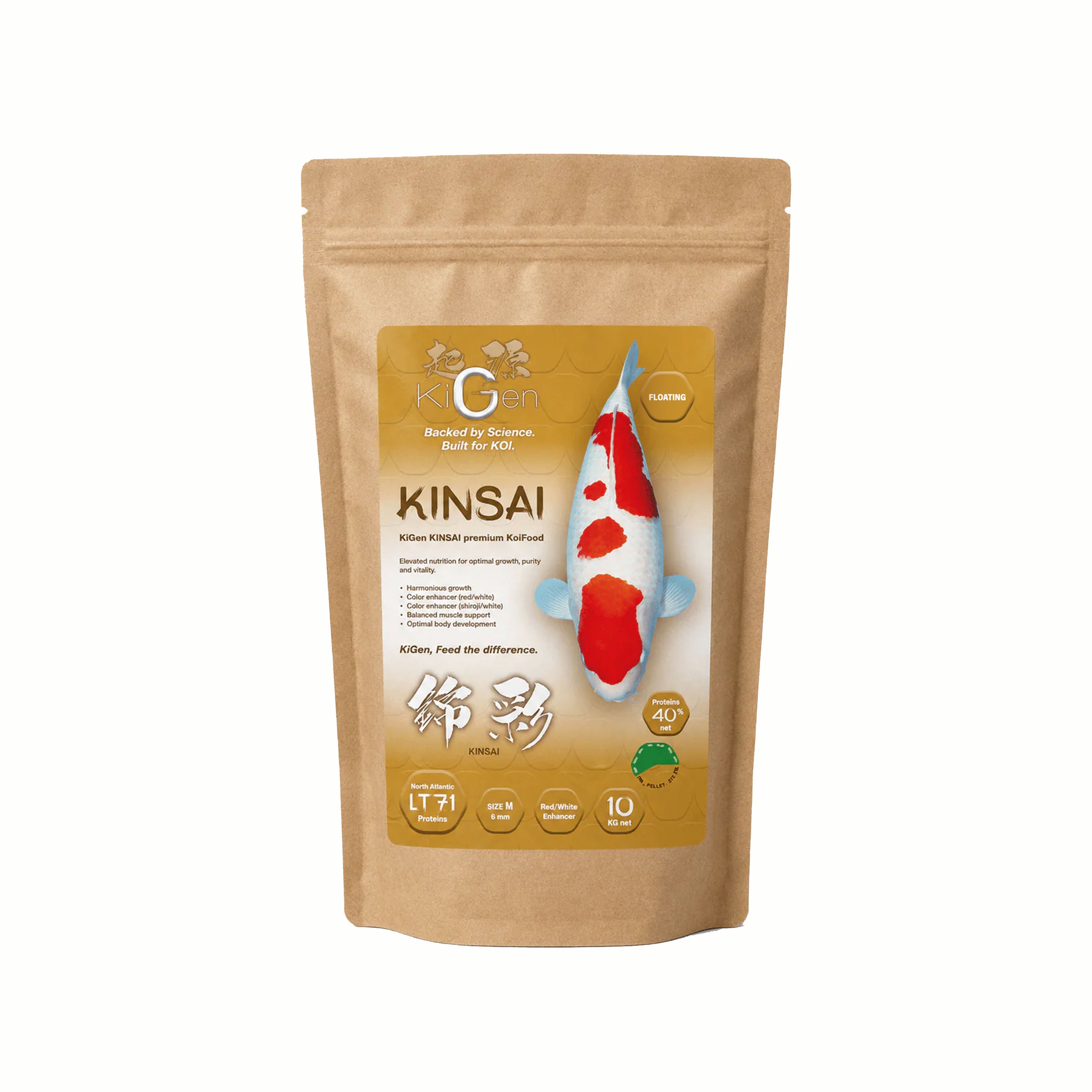 KiGen Kinsai 6mm floating koi food bag