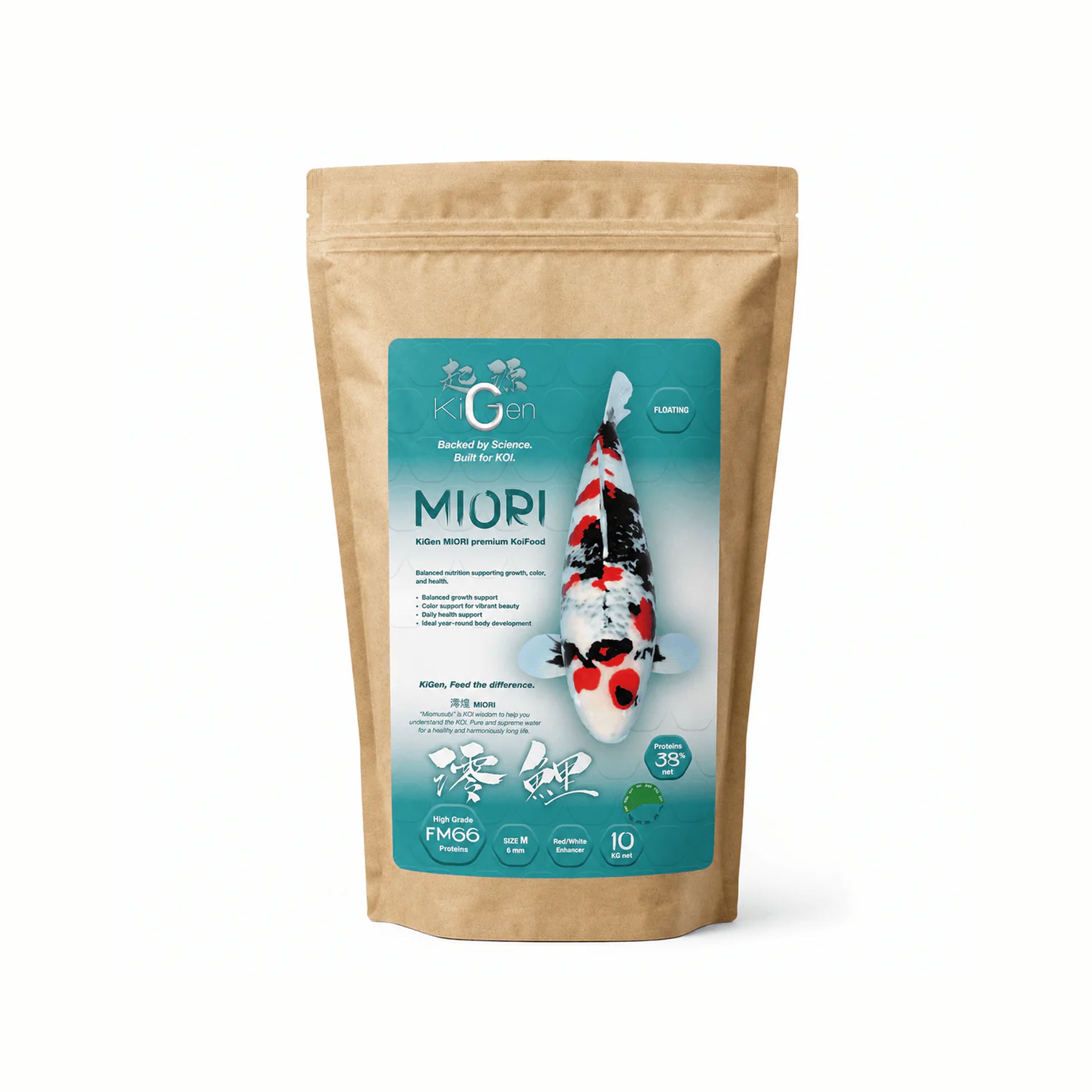 KiGen Miori 6mm floating koi food bag