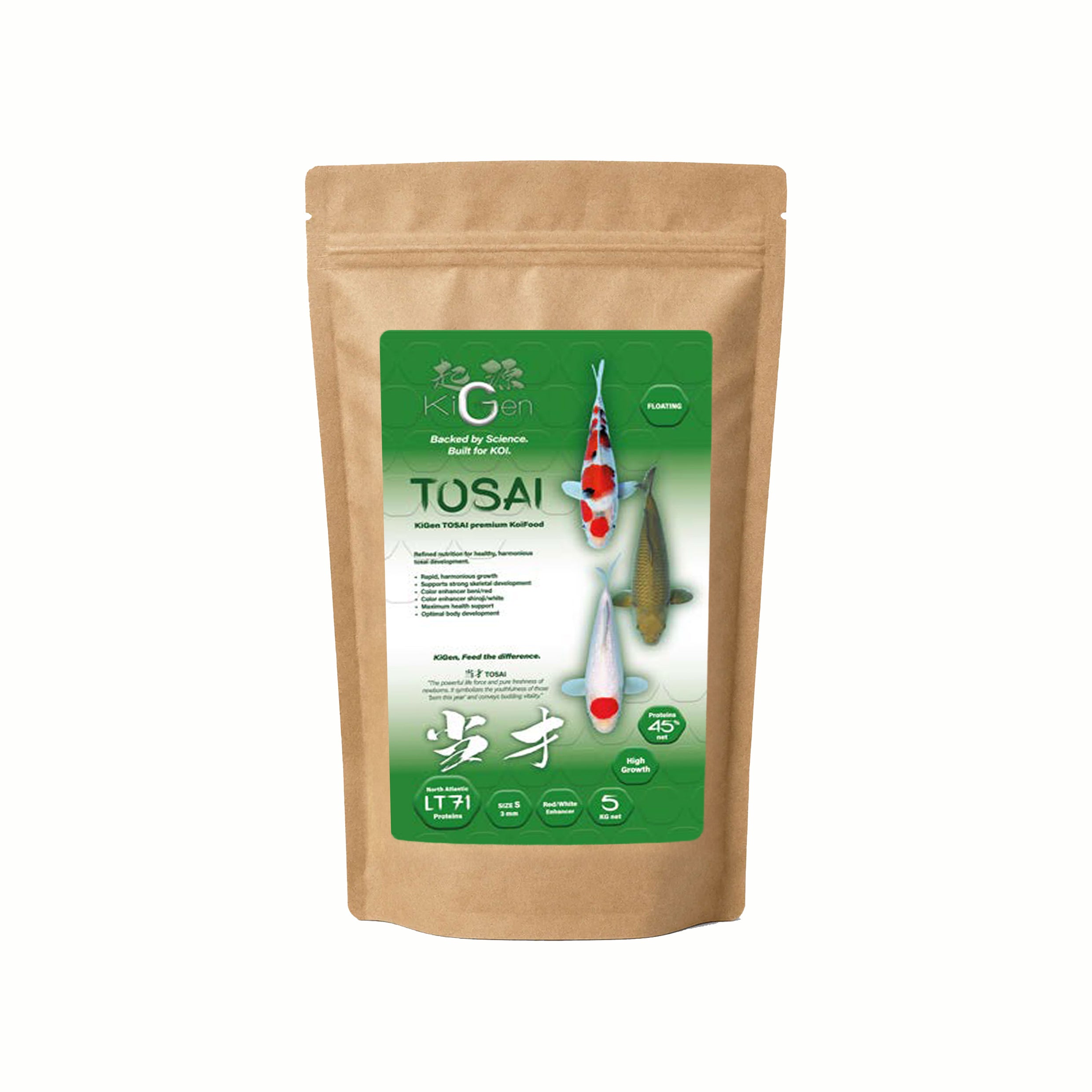 KiGen Tosai 3mm floating koi food bag