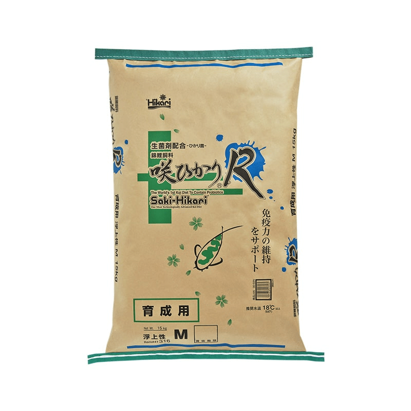 Saki-Hikari Balance R koi food with R Extract and Hikari-Germ technology