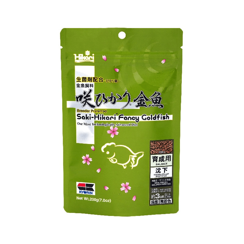 Saki-Hikari Fancy Goldfish Balance sinking probiotic food for fancy goldfish and baby koi