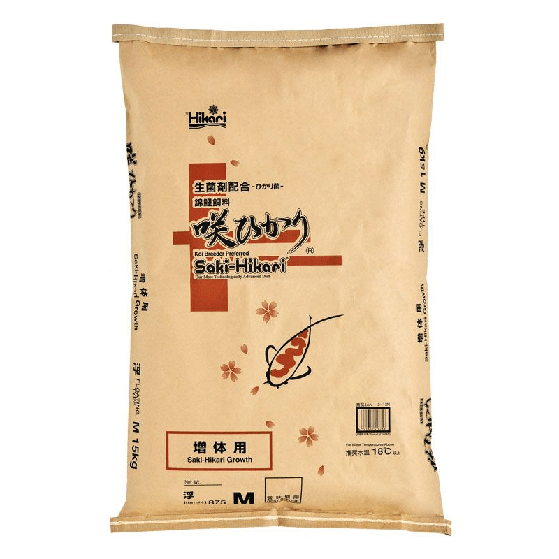 Saki-Hikari Growth Sinking probiotic koi pellets for growth and body development